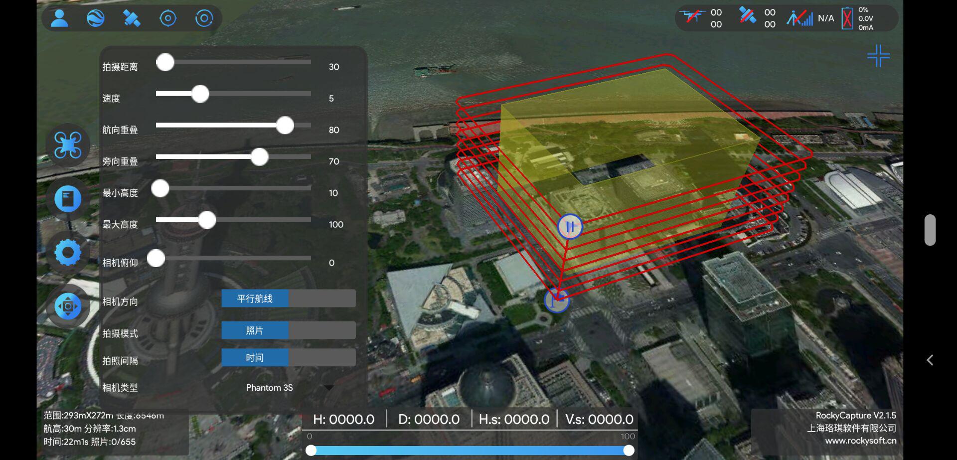 RockyCapture — Surround the building. Capture each façade.