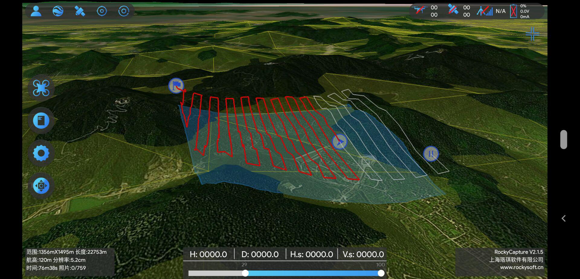 RockyCapture — Let the route follow the terrain.